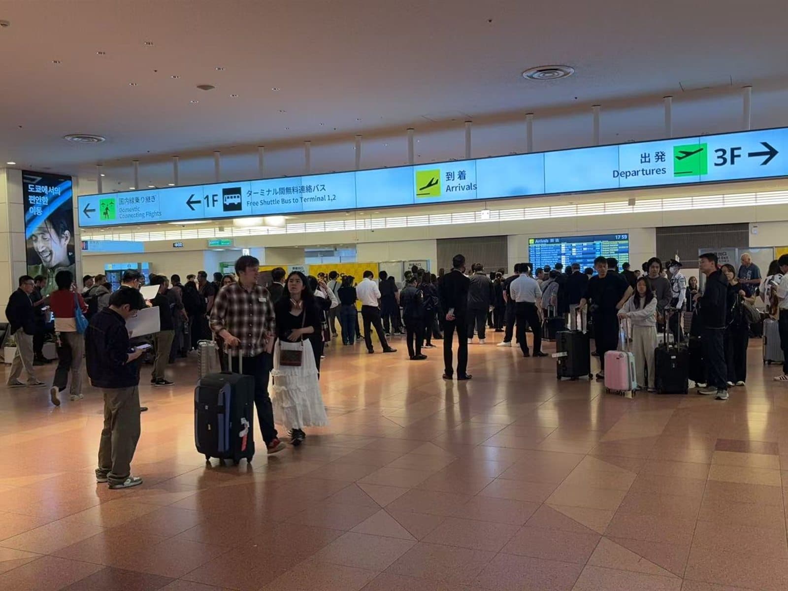 羽田空港から品川へのプライベート送迎
