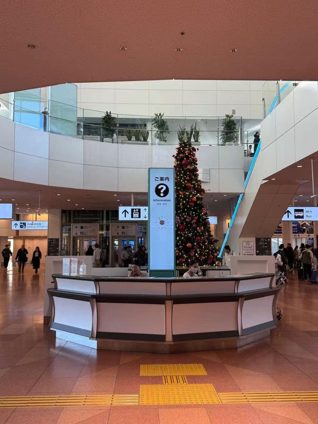 Haneda Airport information counter
