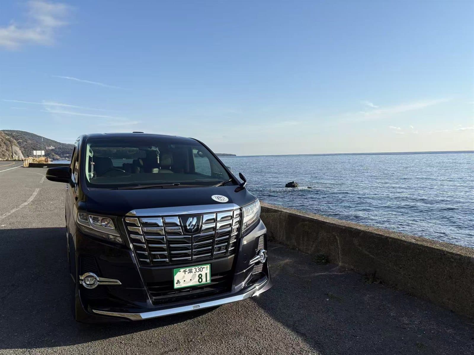 excursión privada a Yufuin y Beppu privado