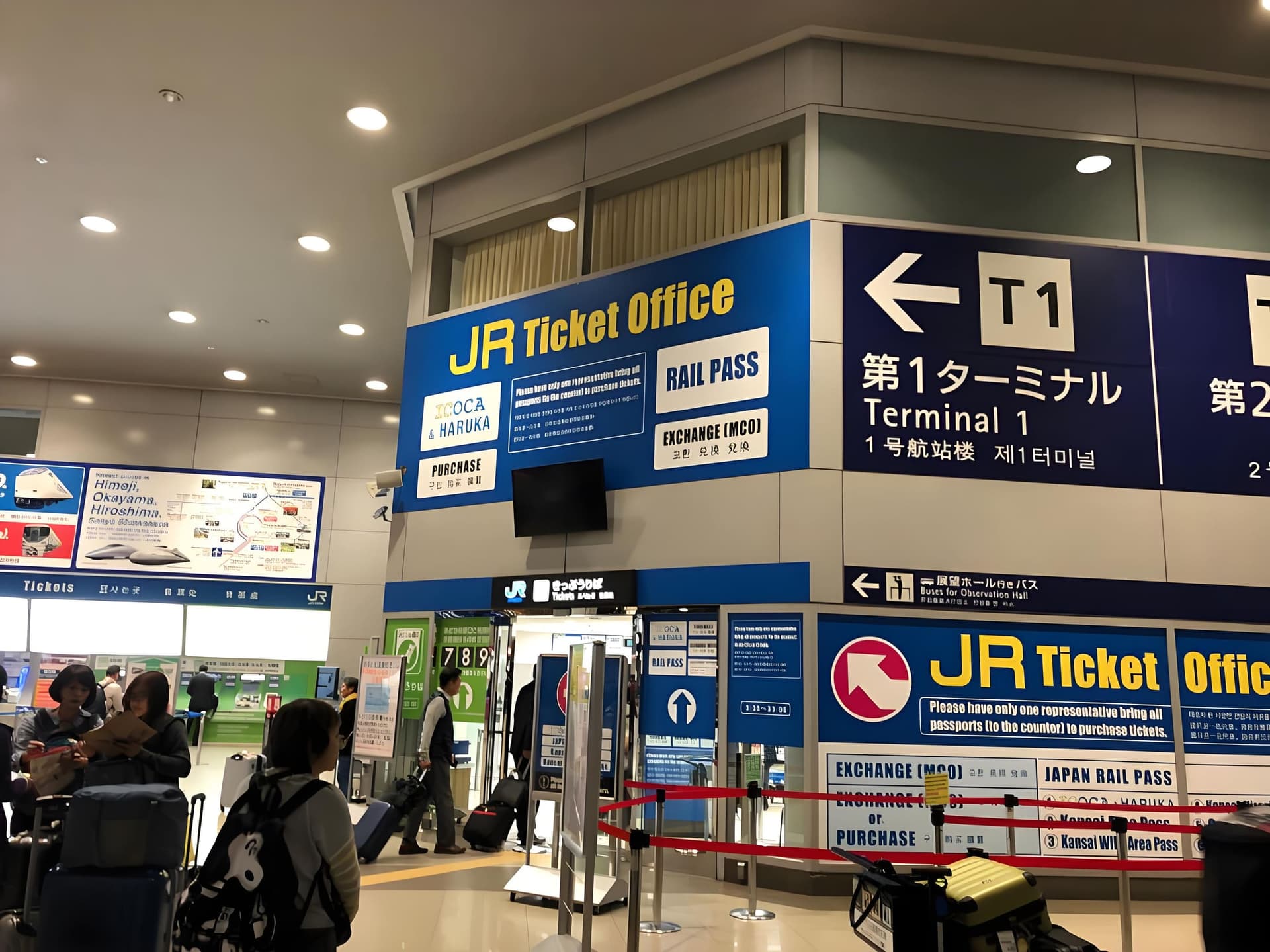 Private Osaka Itami Airport to Kyoto transfer