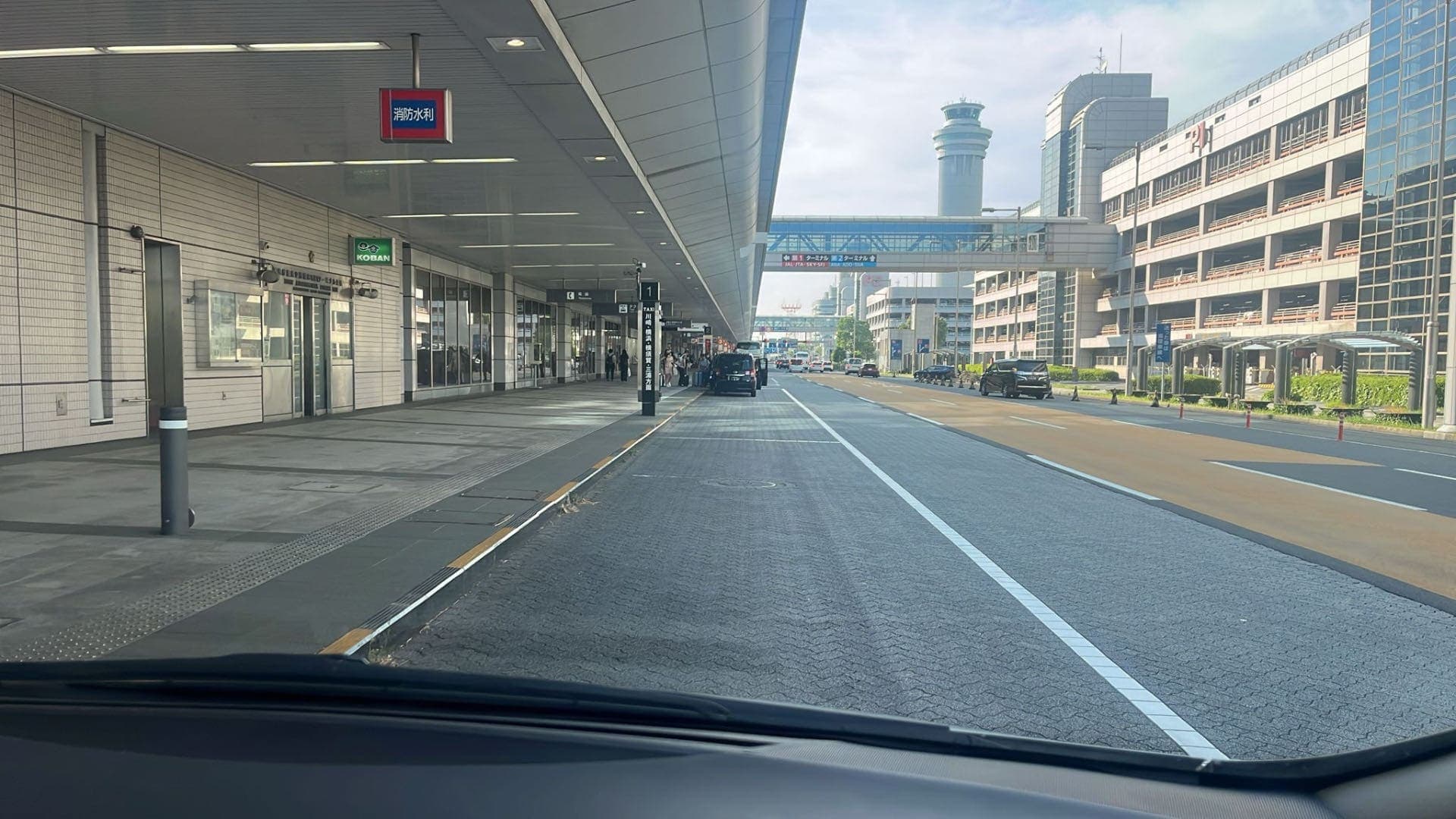 Coche privado desde el Aeropuerto de Haneda a un hotel de Hakone